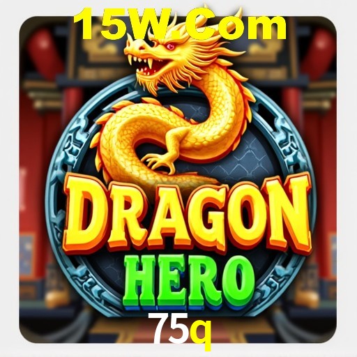 Interface do App 75q
